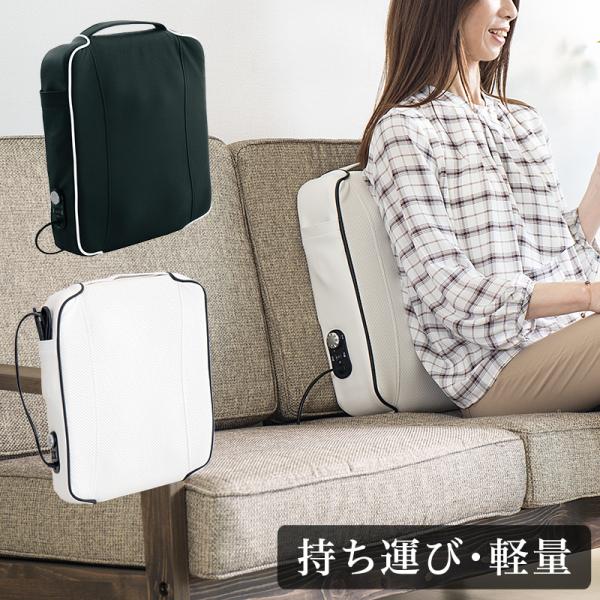 マッサージ器 セシル 肩こりや腰痛に本格もみ玉式 マッサージ機