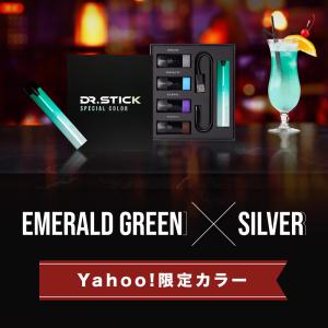 新型ドクタースティック  電子タバコ Dr.Stick TypeX スターターキット ベイプ 本体 Yahoo限定カラー エメラルドグリーン×シルバー vape タイプX 即日配送