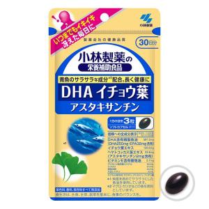 DHA・イチョウ葉・アスタキサンチン　90粒（３０日分）　　小林製薬｜drug-cera