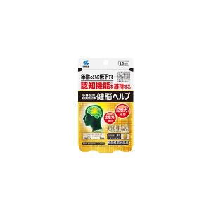 健脳ヘルプ【機能性表示食品】90粒　(30日分)　小林製薬｜drug-cera