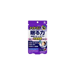 ナイトミン 眠る力 快眠サポートサプリ　20粒（20日分）　　小林製薬｜drug-cera