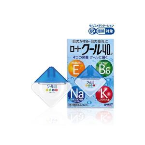 ロートクール40α   12ｍｌ 第3類医薬品 ロート製薬｜drug-cera