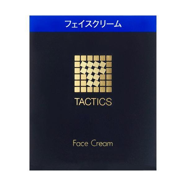 タクティクス　フェイスクリーム　50g　＜弱油性タイプ（男性用）＞　資生堂