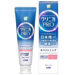 クリニカPROホワイトニングリフレッシュミント　95ｇ　ライオン｜drug-cera