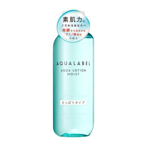 化粧水　アクアレーベル アクアローション　さっぱり 220mL ＜化粧水＞　本体  資生堂