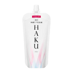HAKU メラノフォーカスEV ハク 美容液 20g レフィル 詰め替え 美白美容