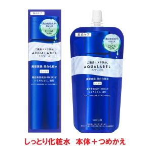 SHISEIDO（資生堂） dプログラム バイタライジング＆クリア セット EX