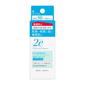 日焼け止め　ドゥーエ 日焼け止めミルク 40mL ＜敏感肌用日焼け止め＞  資生堂｜drug-cera