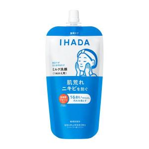 Avene（アベンヌ） 資生堂 トリクセラNT フルイドミルク 400mL