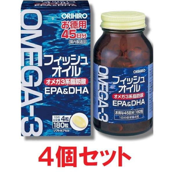 フィッシュオイル　EPA&amp;DHA（オメガ３系脂肪酸）　１８０粒×４個　オリヒロ