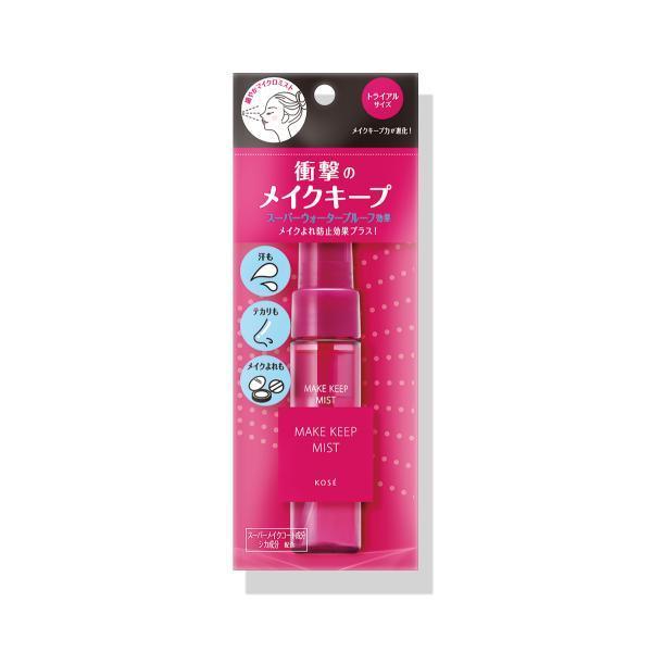 メイク キープ ミスト EX + ＜35mL＞　コーセー化粧品