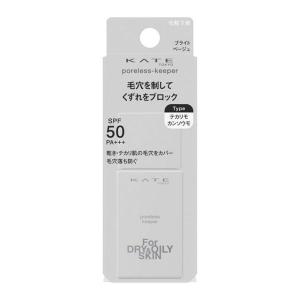 FLP フォーエバー ゼリー 120mL(4本set) (FLP しっとりタイプの化粧水