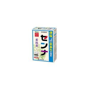 日局センナ 〈ティーバッグ〉 3g×48包　山本漢方｜drug-cera