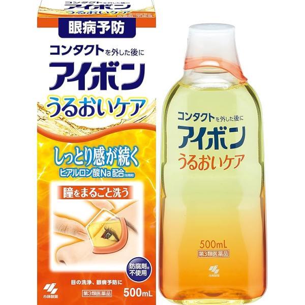 アイボンうるおいケア 500ml 第3類医薬品  小林製薬