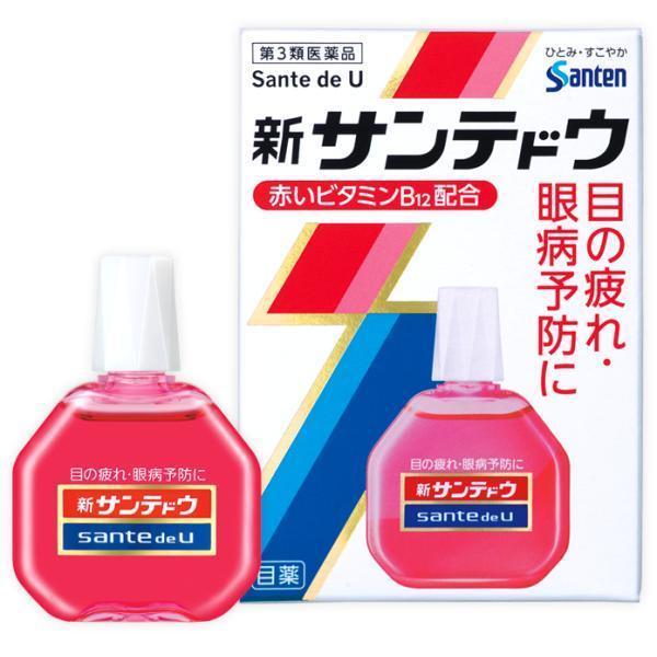 新サンテドウα１５ｍｌ　 第３類医薬品 参天製薬