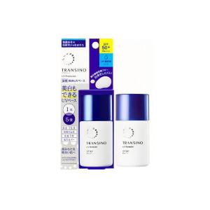 エスケーツー フェイシャルトリートメント エッセンス ( 230ml )/ SK