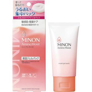 パック　ミノン アミノモイスト ぷるぷるリペアジェルパック　60g　第一三共ヘルスケア