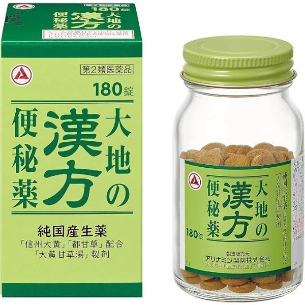 大地の漢方便秘薬　180錠　第2類医薬品　アリナミン製薬
