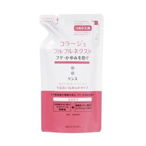 コラージュフルフル ネクスト リンス うるおいな...の商品画像