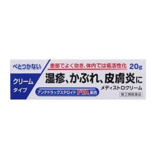 【第(2)類医薬品】メディストロクリーム 20g【セルフメディケーション税制対象】｜drug-hikari