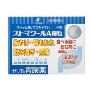 【第2類医薬品】ストマクールA細粒 40包｜drug-hikari