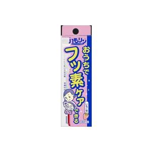 ハモリン コートジェルハミガキ いちご味 30g