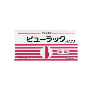 ●【第2類医薬品】 ビューラック A400錠 【皇漢堂製薬株式会社】｜drug-hikari