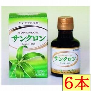 【第3類医薬品】 サンクロン 120ml×6本 13時までのご注文で当日発送※日曜・祭日は翌営業日の発送になります。 口臭 体臭 疲労回復 口内炎 歯槽膿漏 歯周病