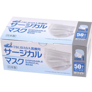 TSUBASA 日本製 医療用サージカルマスク 50枚入