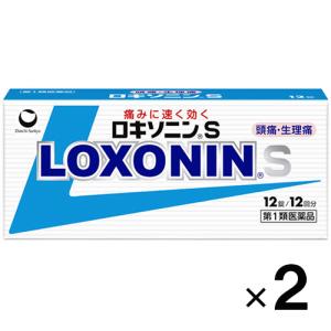 ロキソニンS 12錠×2個　第1類医薬品　セルフメディケーション税制対象　メール便送料無料　メール返信必須　痛み止め　頭痛　生理痛　骨折痛　歯痛｜drug-pony