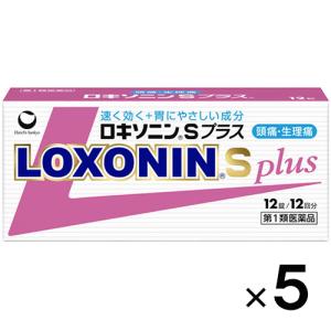 ロキソニンSプラス 12錠×5個　第1類医薬品　セルフメディケーション税制対象　メール便送料無料　メール返信必須　痛み止め　頭痛　生理痛　骨折痛　歯痛｜drug-pony