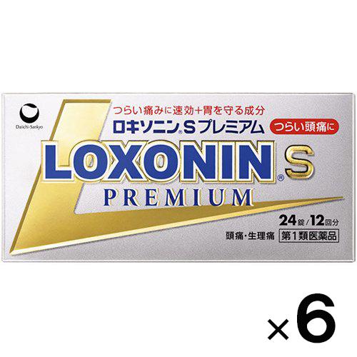 ロキソニンSプレミアム 24錠×６個　第1類医薬品　セルフメディケーション税制対象　メール便送料無料...