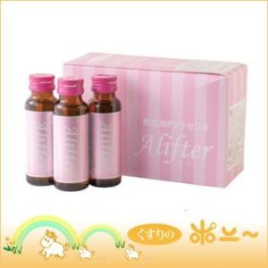 Alifter(アリフター) 50ml×10本×10個【日本...