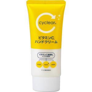 サイクリア ビタミンC ハンドクリーム 80g 納期1週間程度 定形外送料無料 【B】｜drug-pony