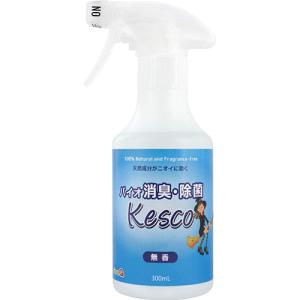 ケスコ スプレータイプ 300ml　納期1週間程度　納期1週間程度｜drug-pony