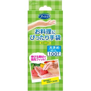 お料理にぴったり手袋 大きめ MLサイズ 100枚入 納期１週間程度｜drug-pony