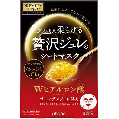 プレミアムプレサ ゴールデンジュレマスク ヒアルロン酸 3枚入　納期1週間程度