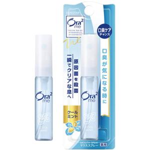 Ora2 me オーラツーミー 薬用マウススプレー クールミント 6ml　納期1週間程度　メール便対応｜drug-pony