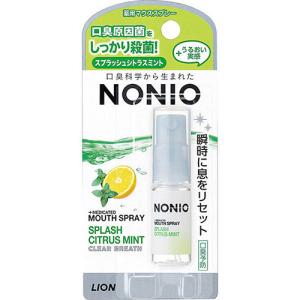 NONIO ノニオ マウススプレー スプラッシュシトラスミント 5ml　納期1週間程度　｜drug-pony