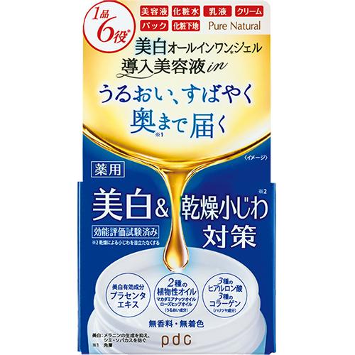 ピュアナチュラル オイルジェル ホワイト 100g 納期1週間程度