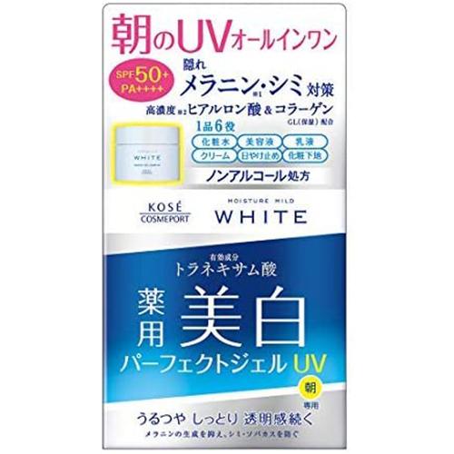 モイスチュアマイルド ホワイト パーフェクトジェル UV 90g 納期1週間程度