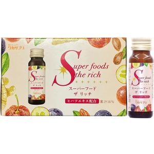 ワカサプリ スーパーフード ザ リッチ 50ml×10本