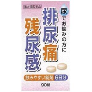 五淋散エキス錠N コタロー 90錠 第2類医薬品｜drug-pony