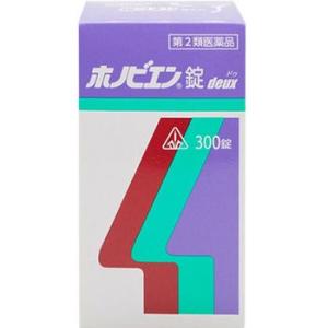 ホノミ漢方薬 ホノビエン錠deux 300錠×10個　第2類医薬品　セルフメディケーション税制対象　送料無料｜drug-pony