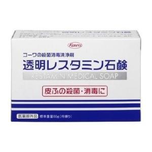 透明レスタミン石鹸 80g