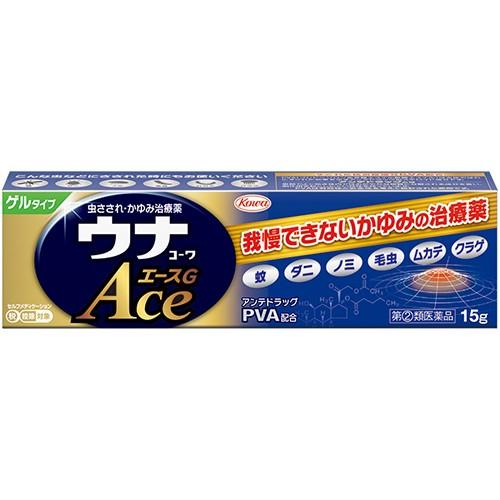 ウナコーワエースG １５ｇ　第(2)類医薬品　セルフメディケーション税制対象　メール便対応