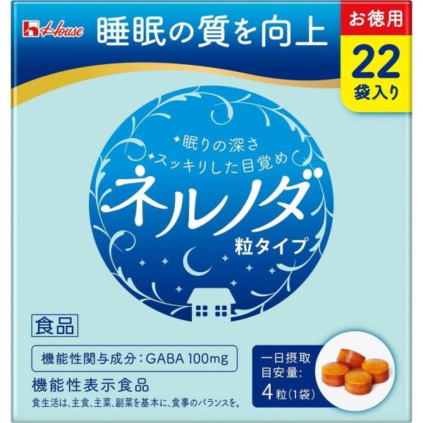 ネルノダ 粒タイプ 4粒×22袋 納期1週間程度