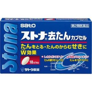 ストナ去たんカプセル 18カプセル　第2類医薬品　セルフメディケーション税制対象｜drug-pony