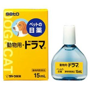 犬の目薬の人気おすすめランキング14選 涙やけ除去剤もご紹介 セレクト Gooランキング