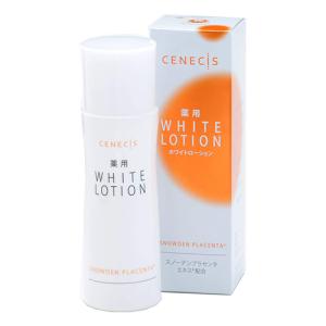 セネシス 薬用ホワイトローション 120mL